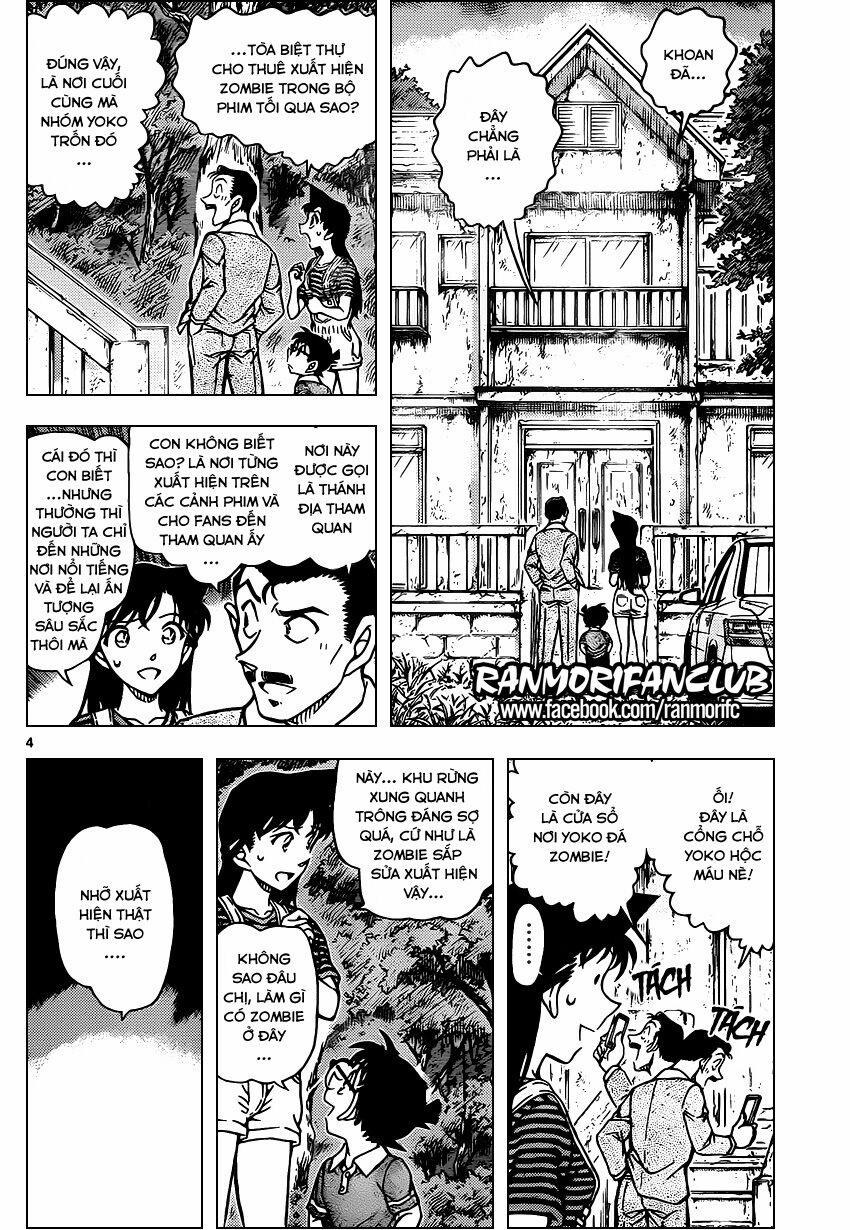 Thám Tử Conan 931 trang 3