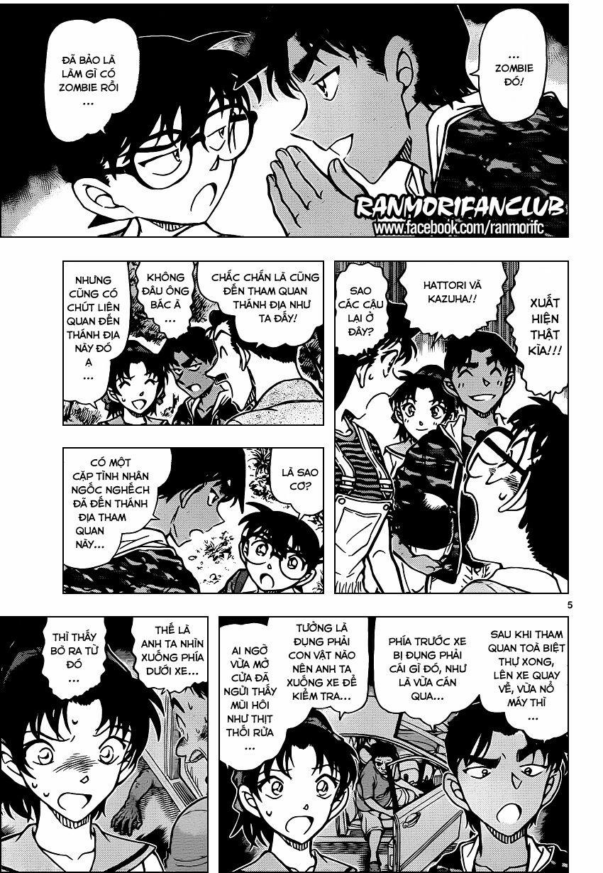 Thám Tử Conan 931 trang 4