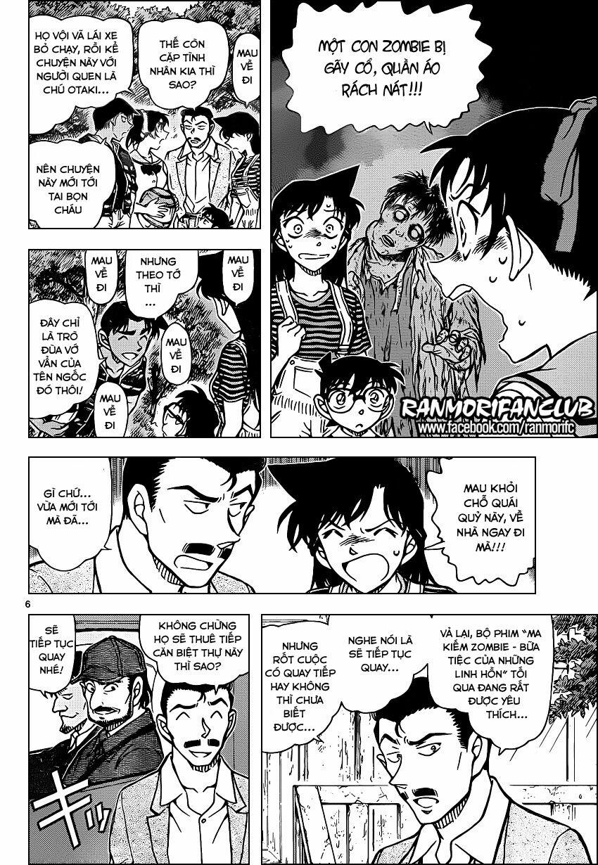 Thám Tử Conan 931 trang 5