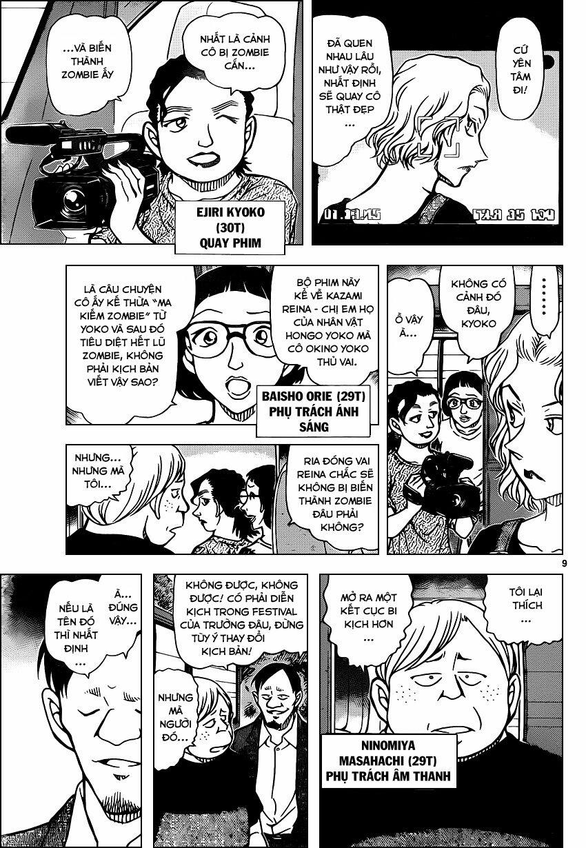 Thám Tử Conan 931 trang 8