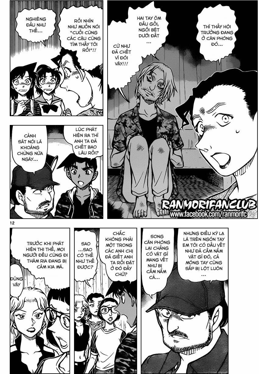 Thám Tử Conan 932 trang 12
