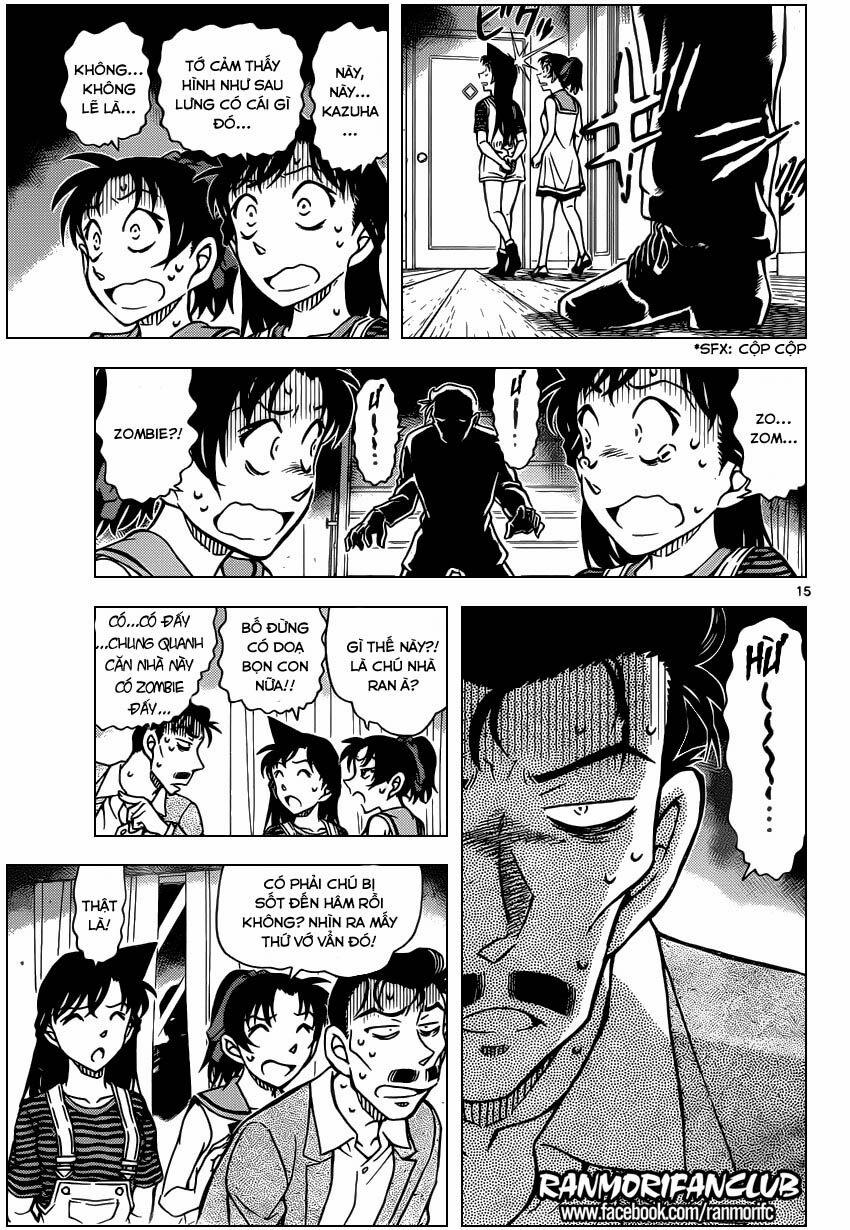 Thám Tử Conan 932 trang 15