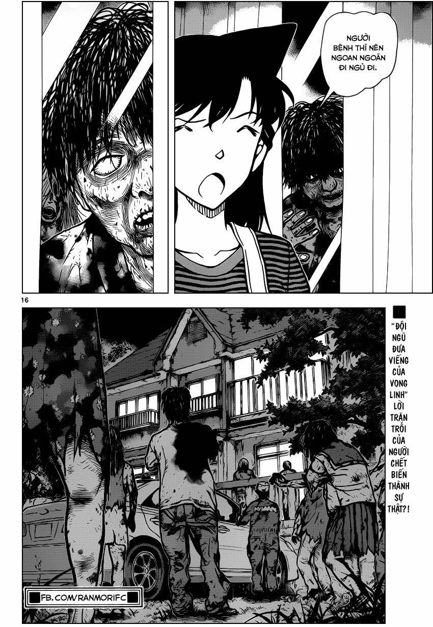 Thám Tử Conan 932 trang 16
