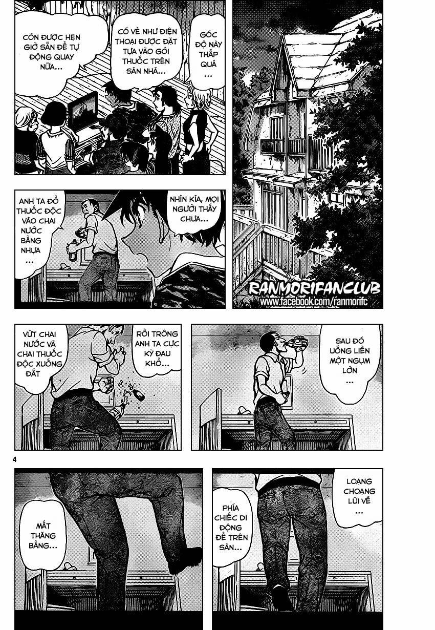 Thám Tử Conan 932 trang 3