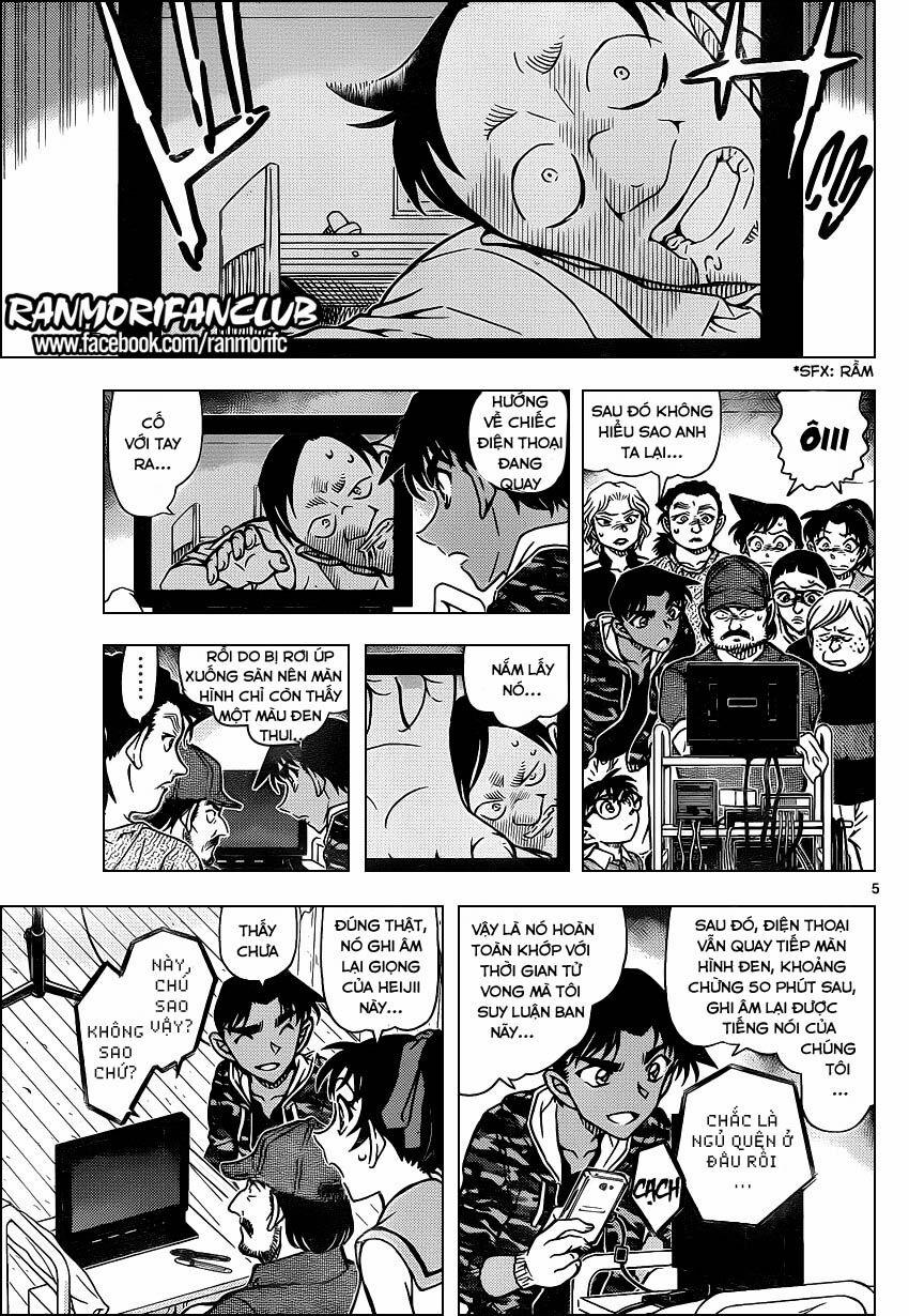 Thám Tử Conan 932 trang 4