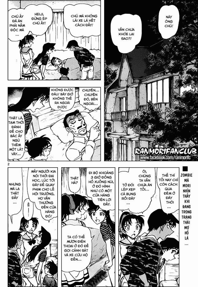 Thám Tử Conan 933 trang 1