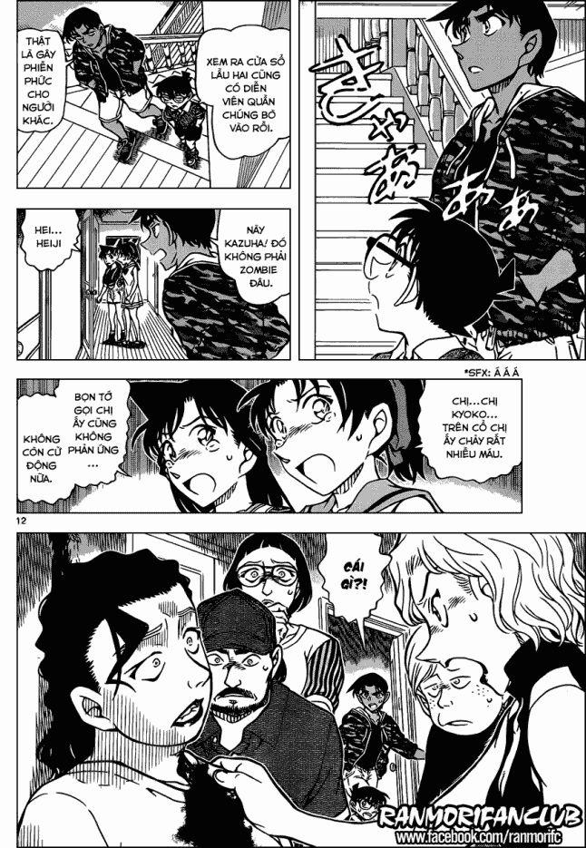Thám Tử Conan 933 trang 12