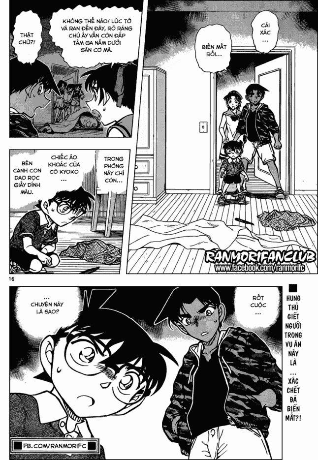 Thám Tử Conan 933 trang 16
