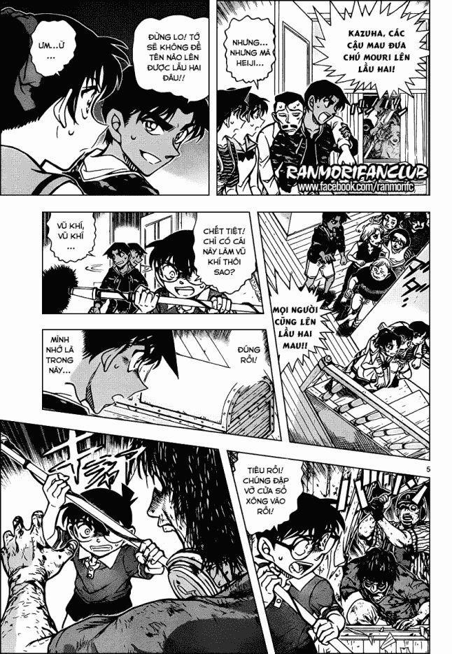 Thám Tử Conan 933 trang 4