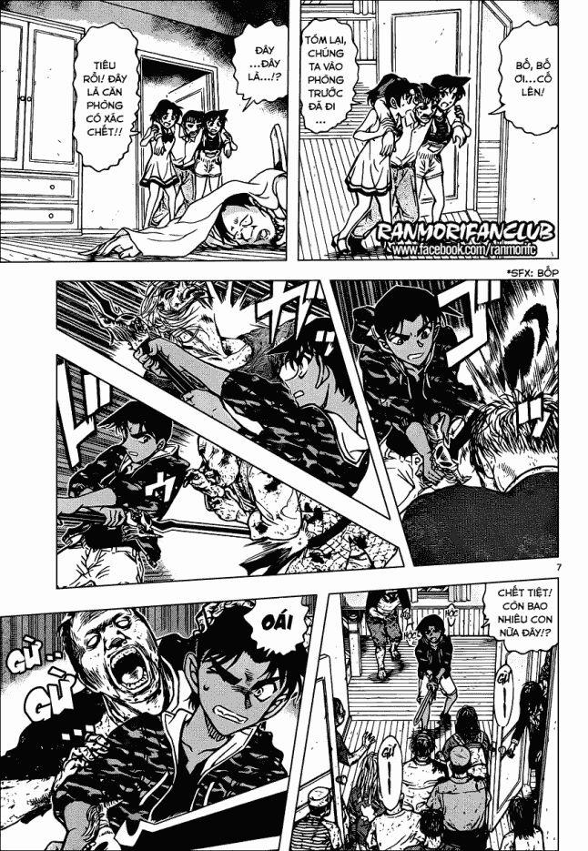 Thám Tử Conan 933 trang 6