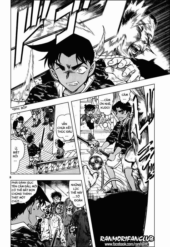 Thám Tử Conan 933 trang 7