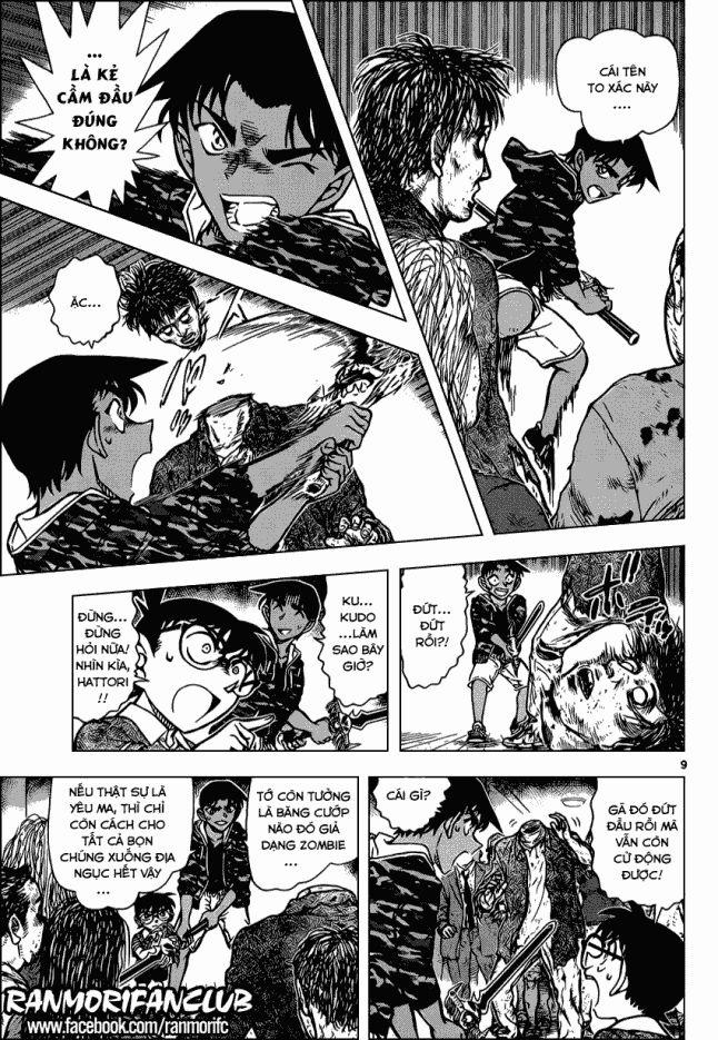 Thám Tử Conan 933 trang 9