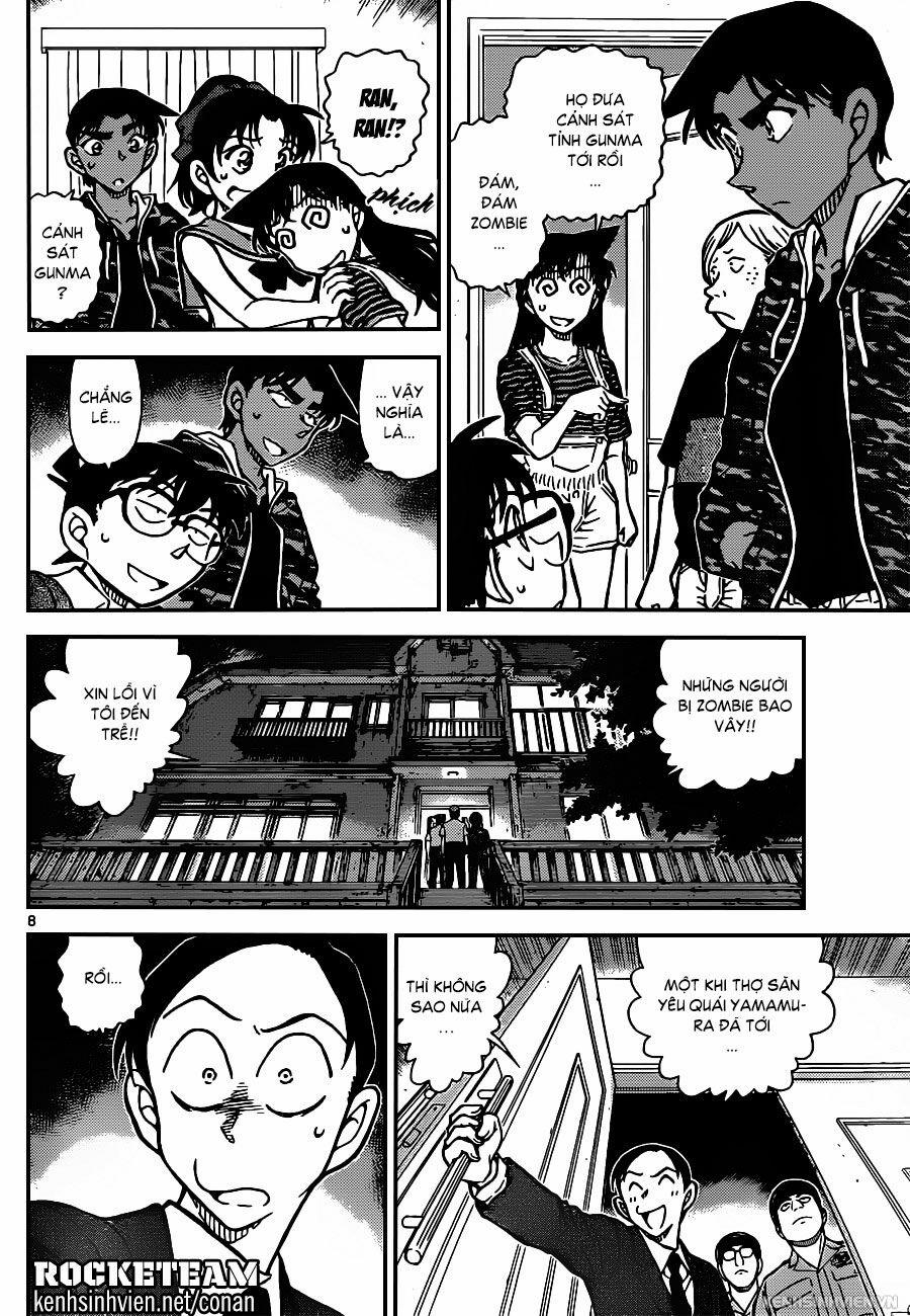 Thám Tử Conan 934 trang 7
