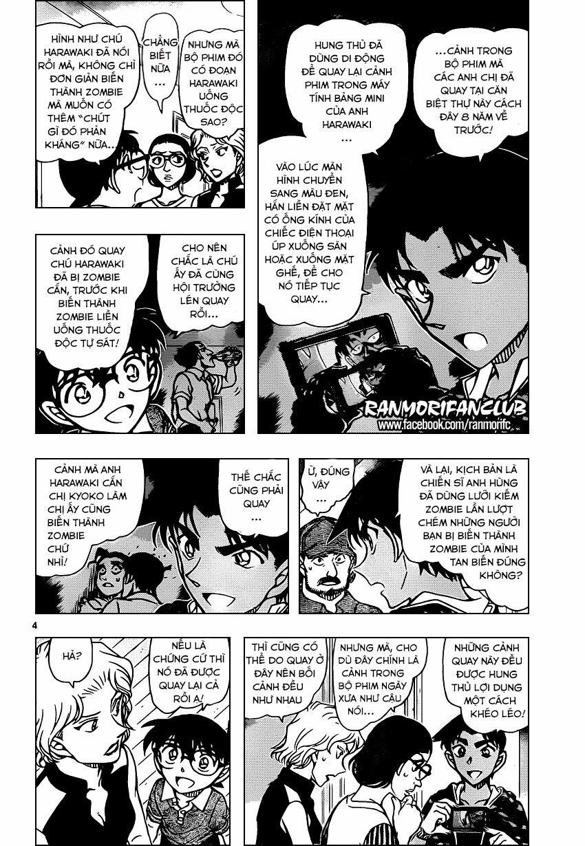 Thám Tử Conan 935 trang 4