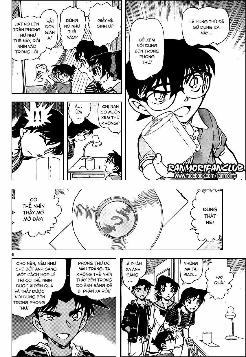 Thám Tử Conan 935 trang 6