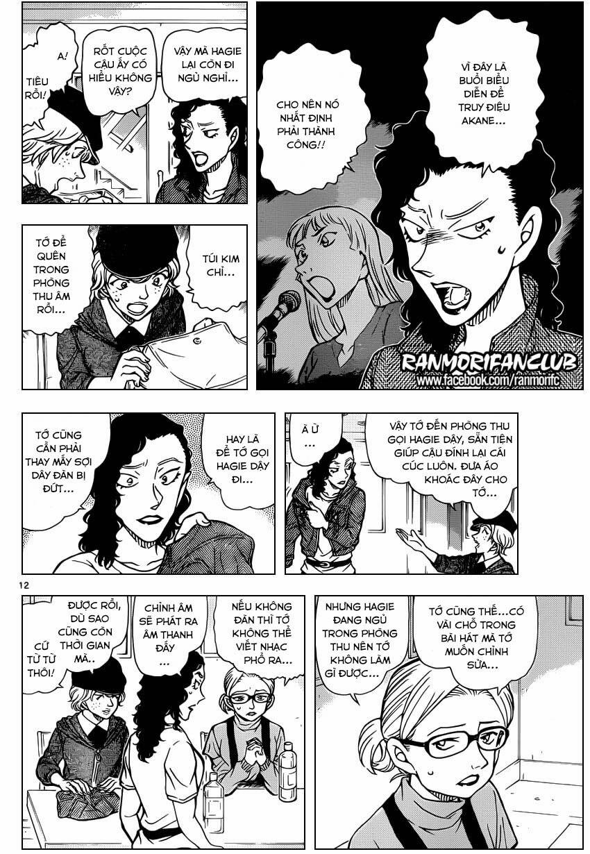 Thám Tử Conan 936 trang 11