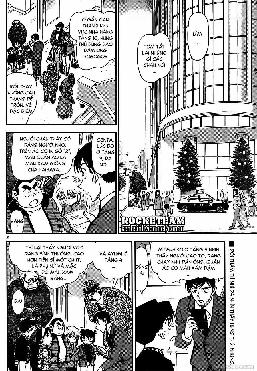 Thám Tử Conan 940 trang 1