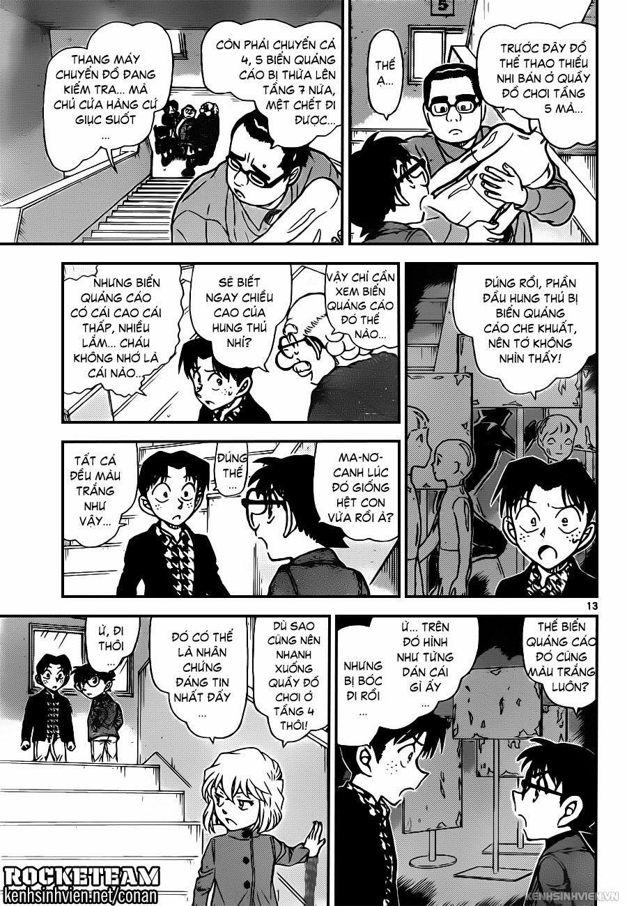 Thám Tử Conan 940 trang 12