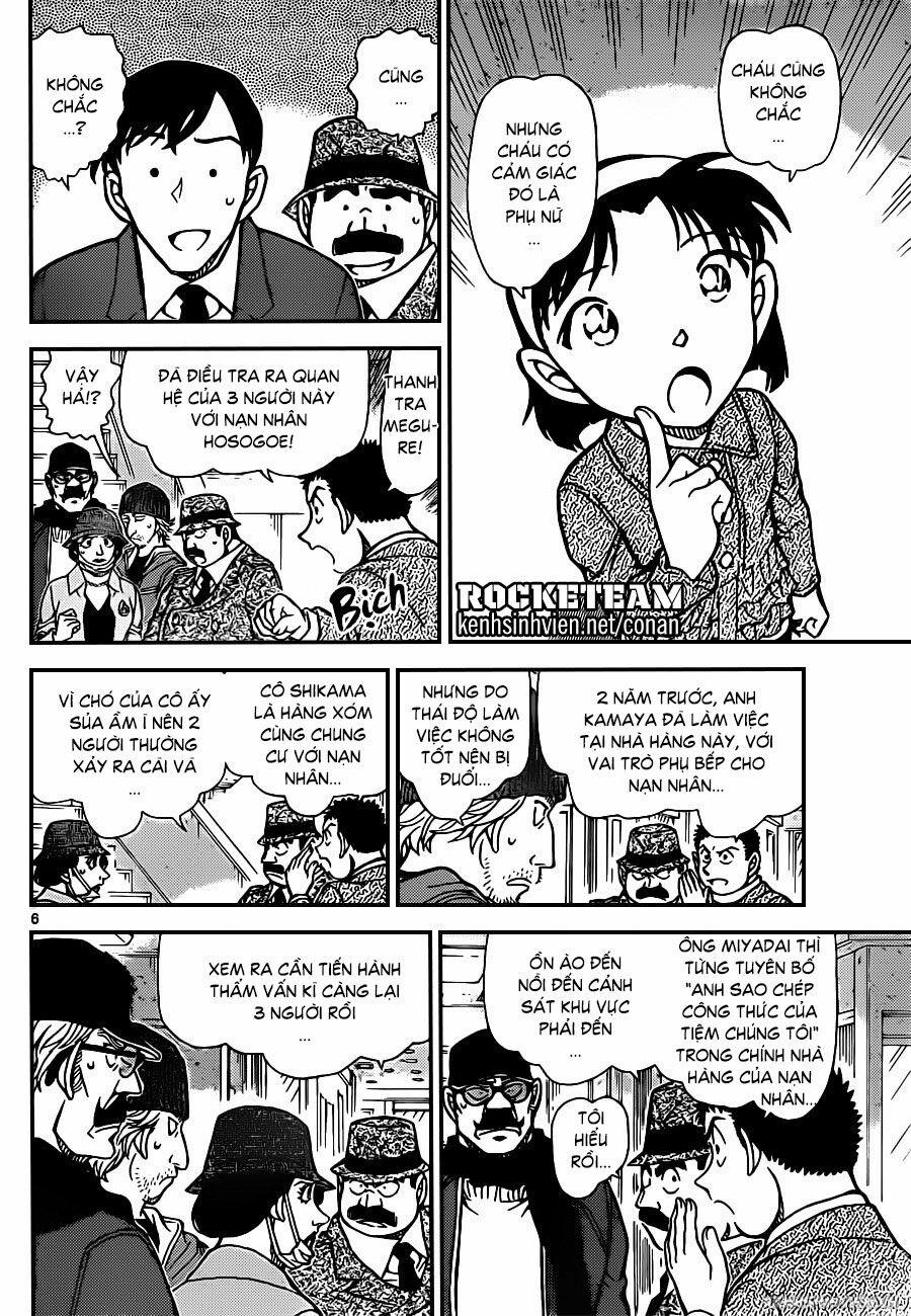 Thám Tử Conan 940 trang 5