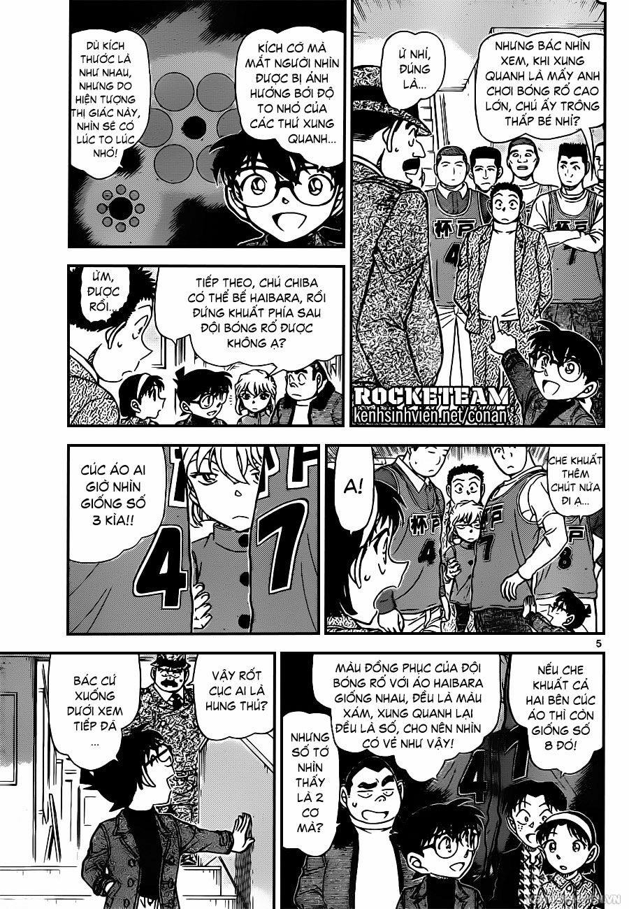 Thám Tử Conan 941 trang 4