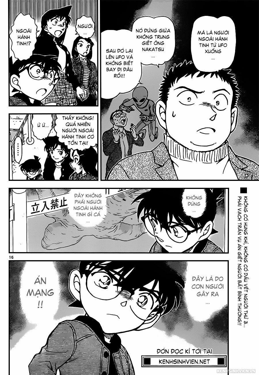 Thám Tử Conan 942 trang 15