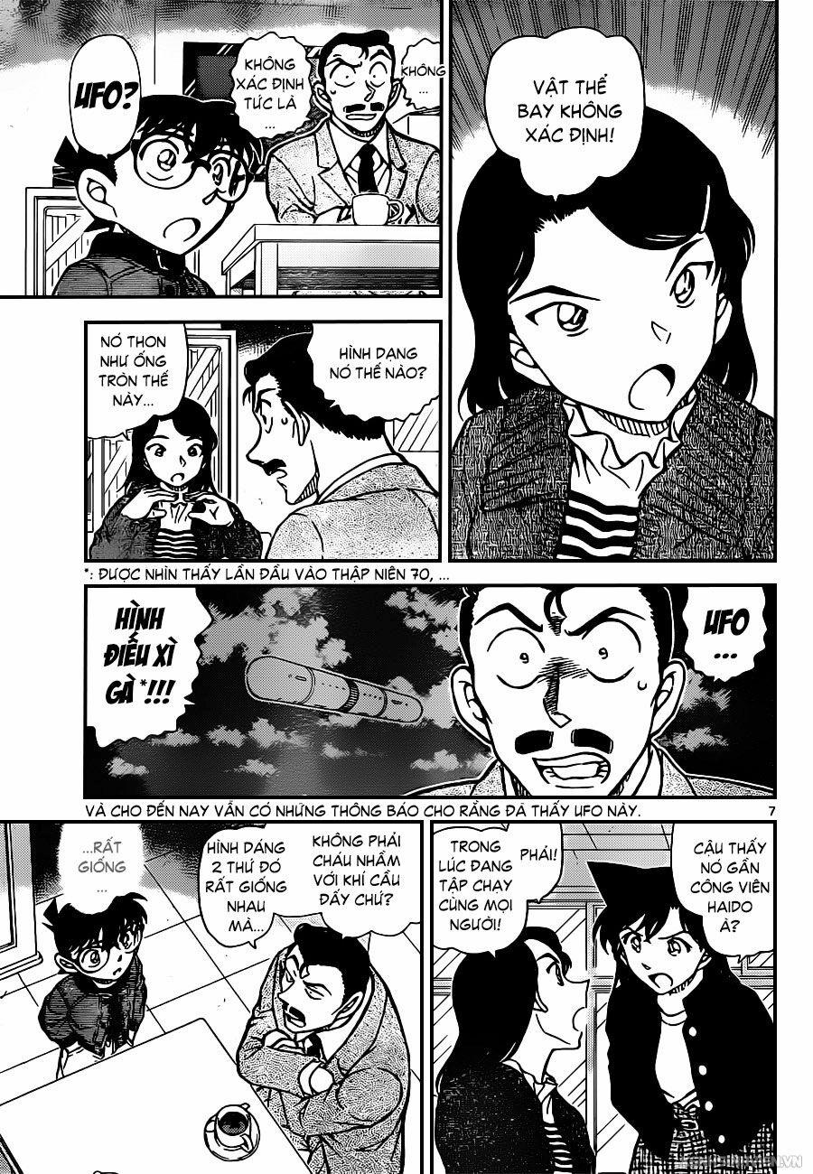 Thám Tử Conan 942 trang 6
