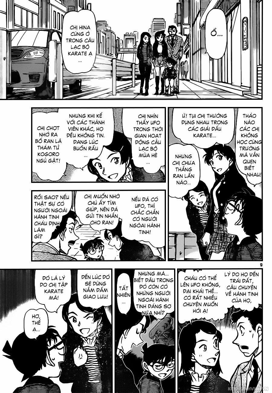 Thám Tử Conan 942 trang 8