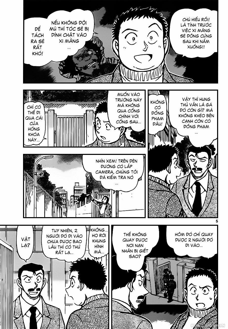 Thám Tử Conan 943 trang 4