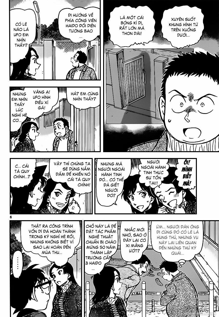 Thám Tử Conan 943 trang 5