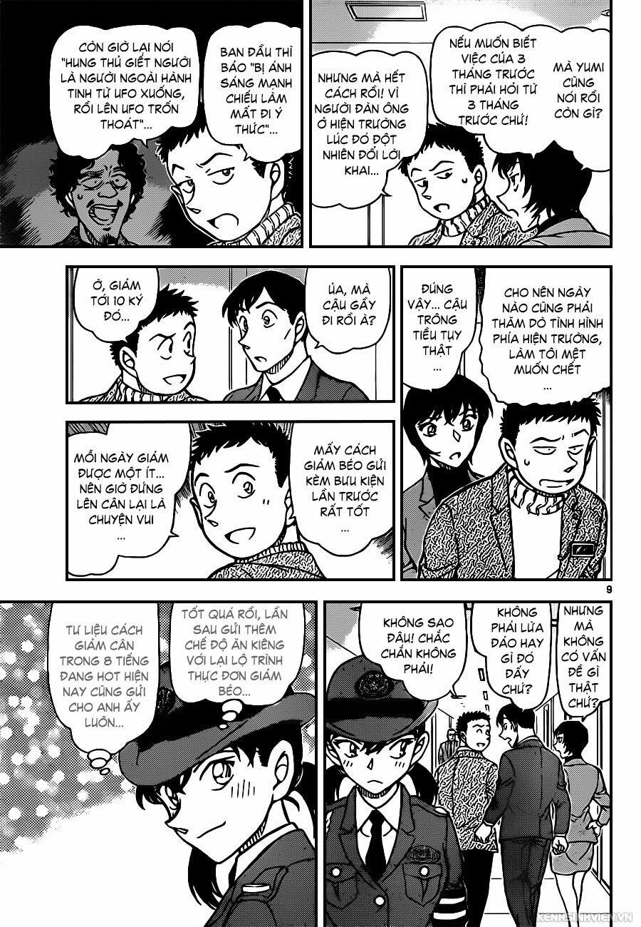Thám Tử Conan 943 trang 8