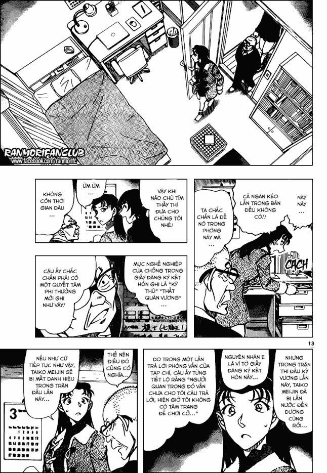Thám Tử Conan 945 trang 13
