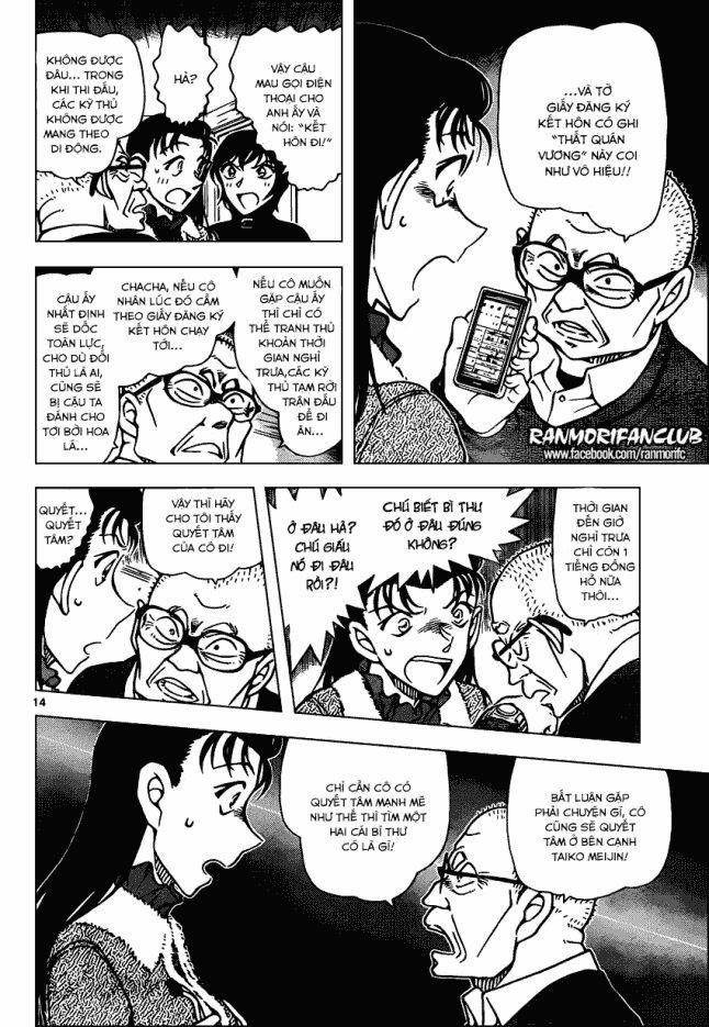 Thám Tử Conan 945 trang 14
