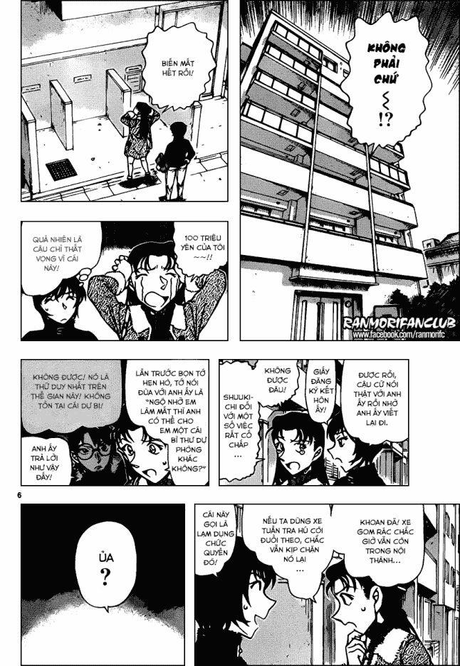 Thám Tử Conan 945 trang 6