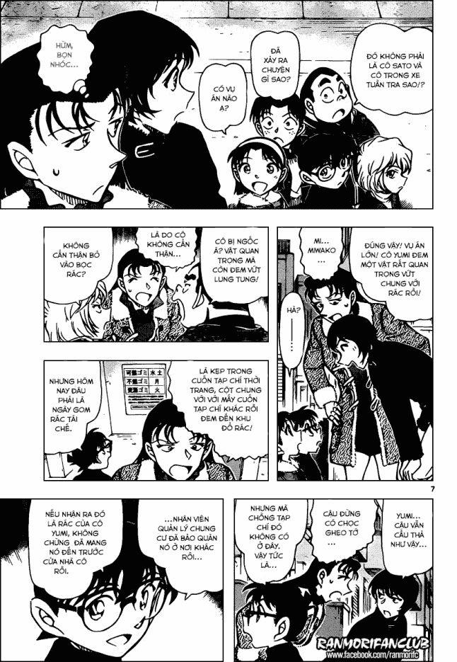 Thám Tử Conan 945 trang 7