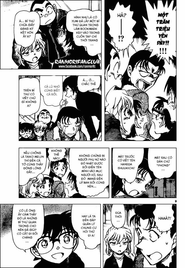 Thám Tử Conan 945 trang 9