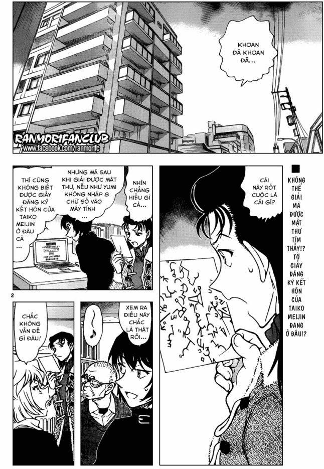 Thám Tử Conan 946 trang 1