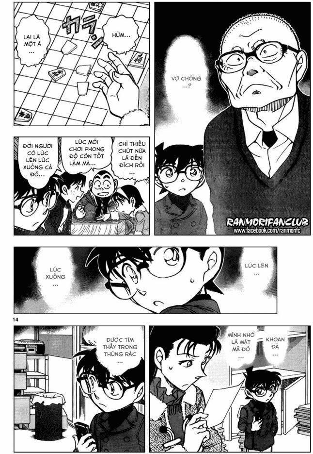 Thám Tử Conan 946 trang 13
