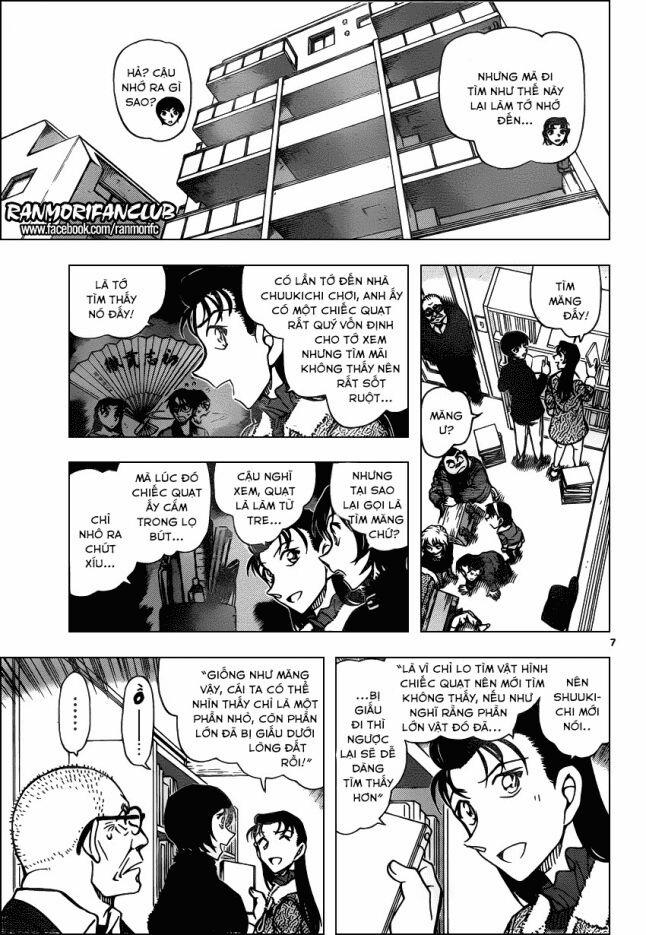 Thám Tử Conan 946 trang 6