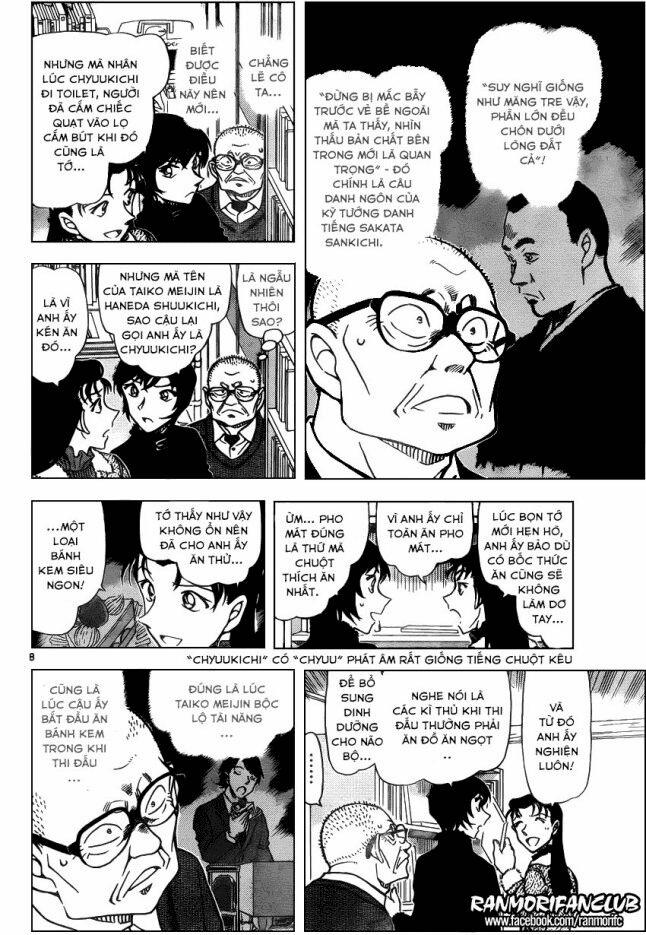 Thám Tử Conan 946 trang 7