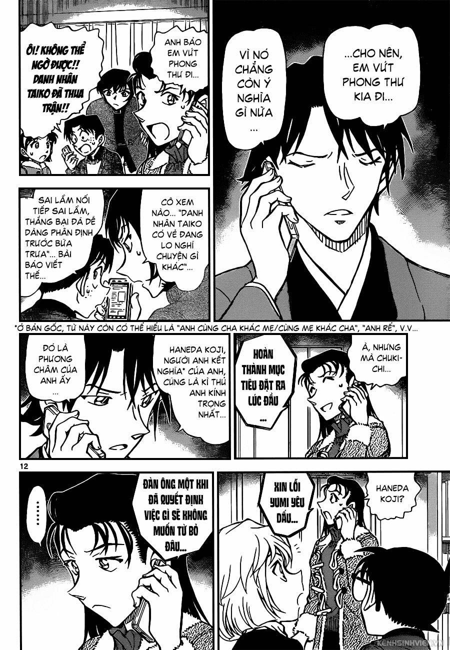 Thám Tử Conan 947 trang 11
