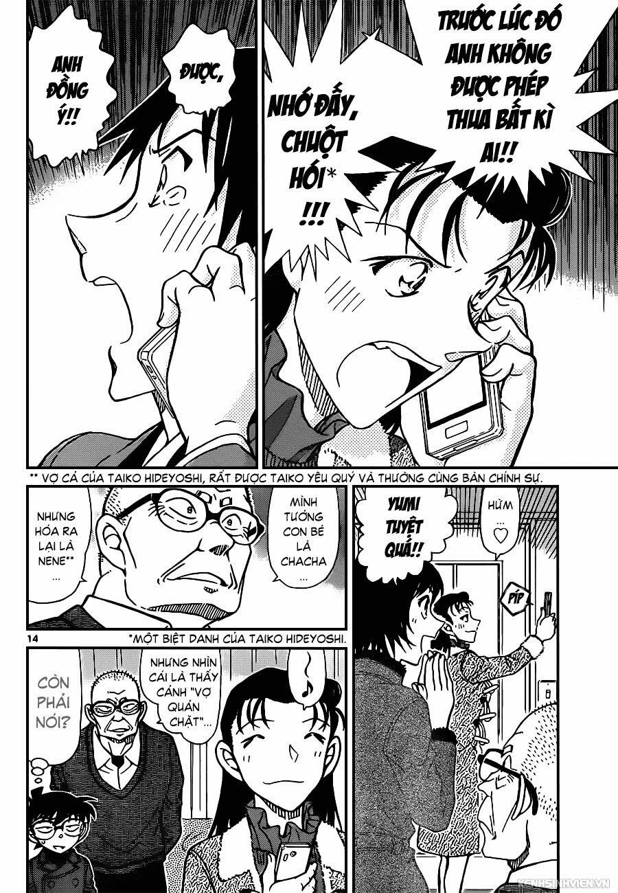 Thám Tử Conan 947 trang 13
