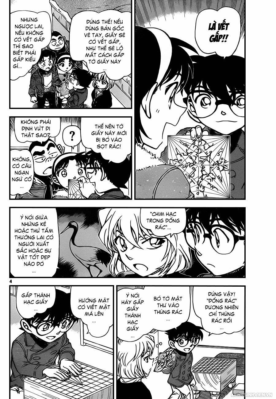 Thám Tử Conan 947 trang 3