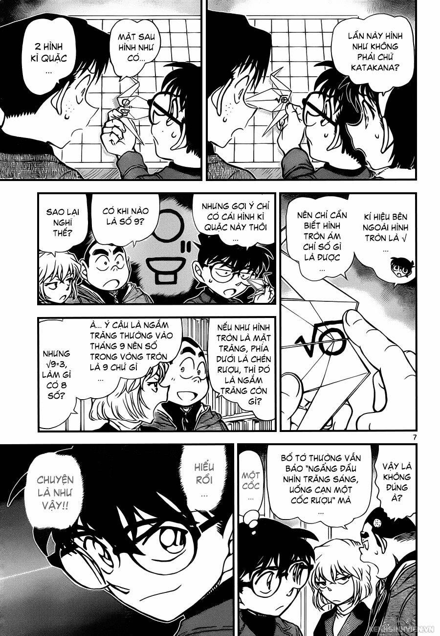 Thám Tử Conan 947 trang 6