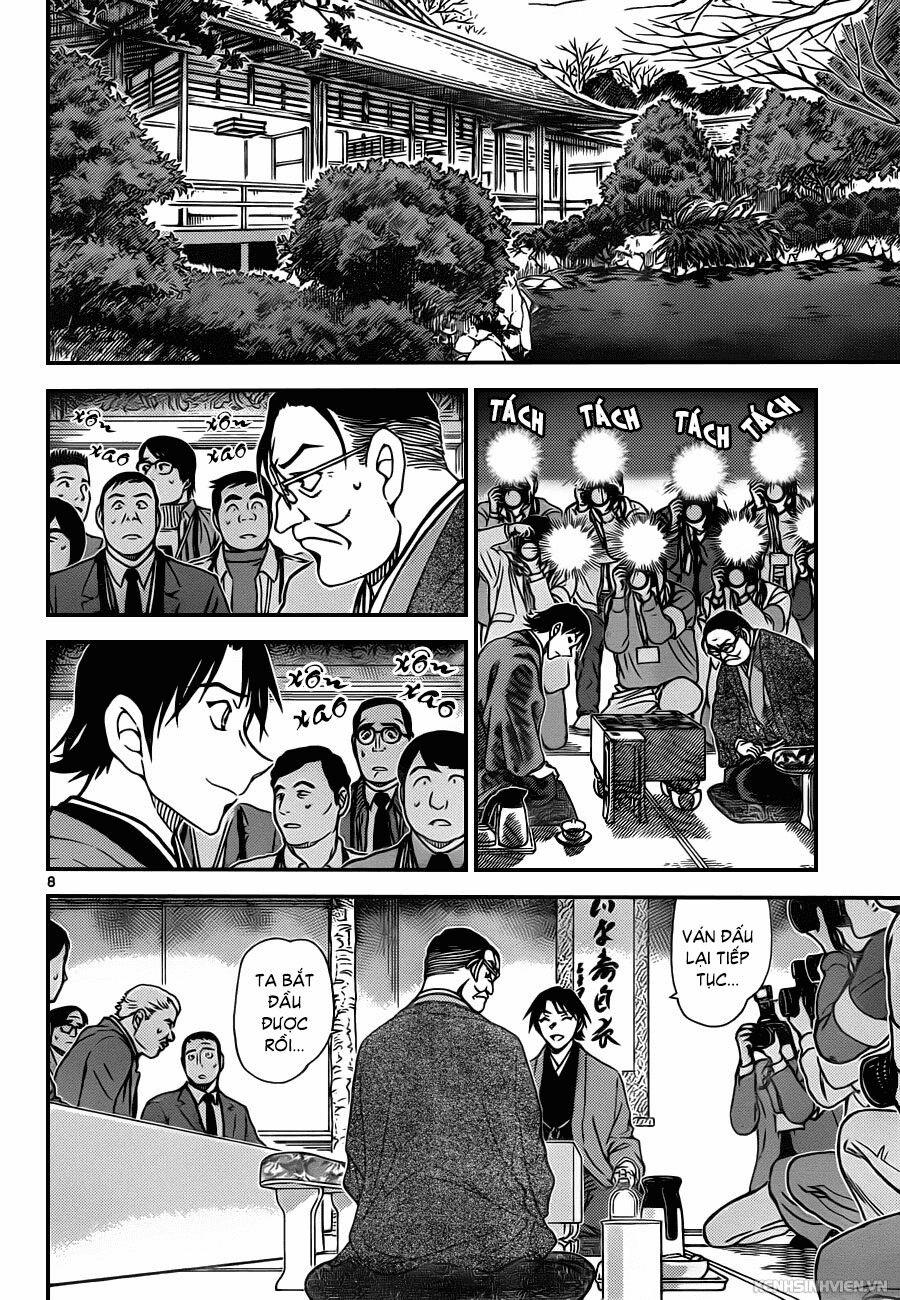 Thám Tử Conan 947 trang 7