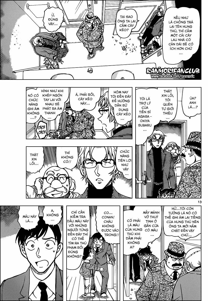 Thám Tử Conan 948 trang 13