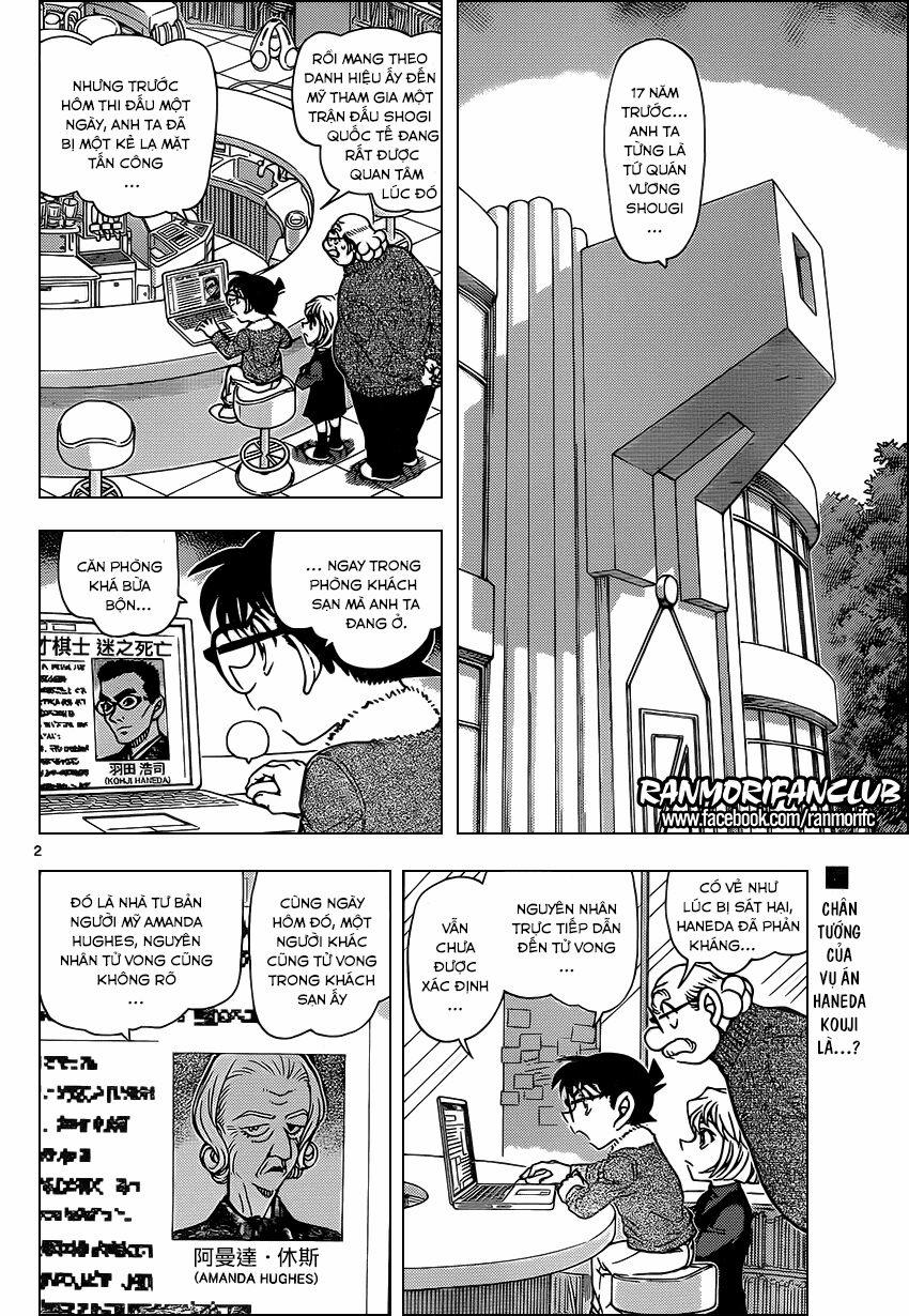 Thám Tử Conan 948 trang 2