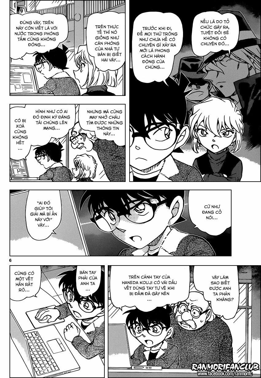 Thám Tử Conan 948 trang 6
