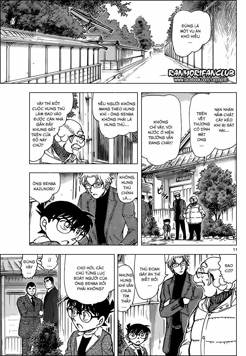 Thám Tử Conan 949 trang 11