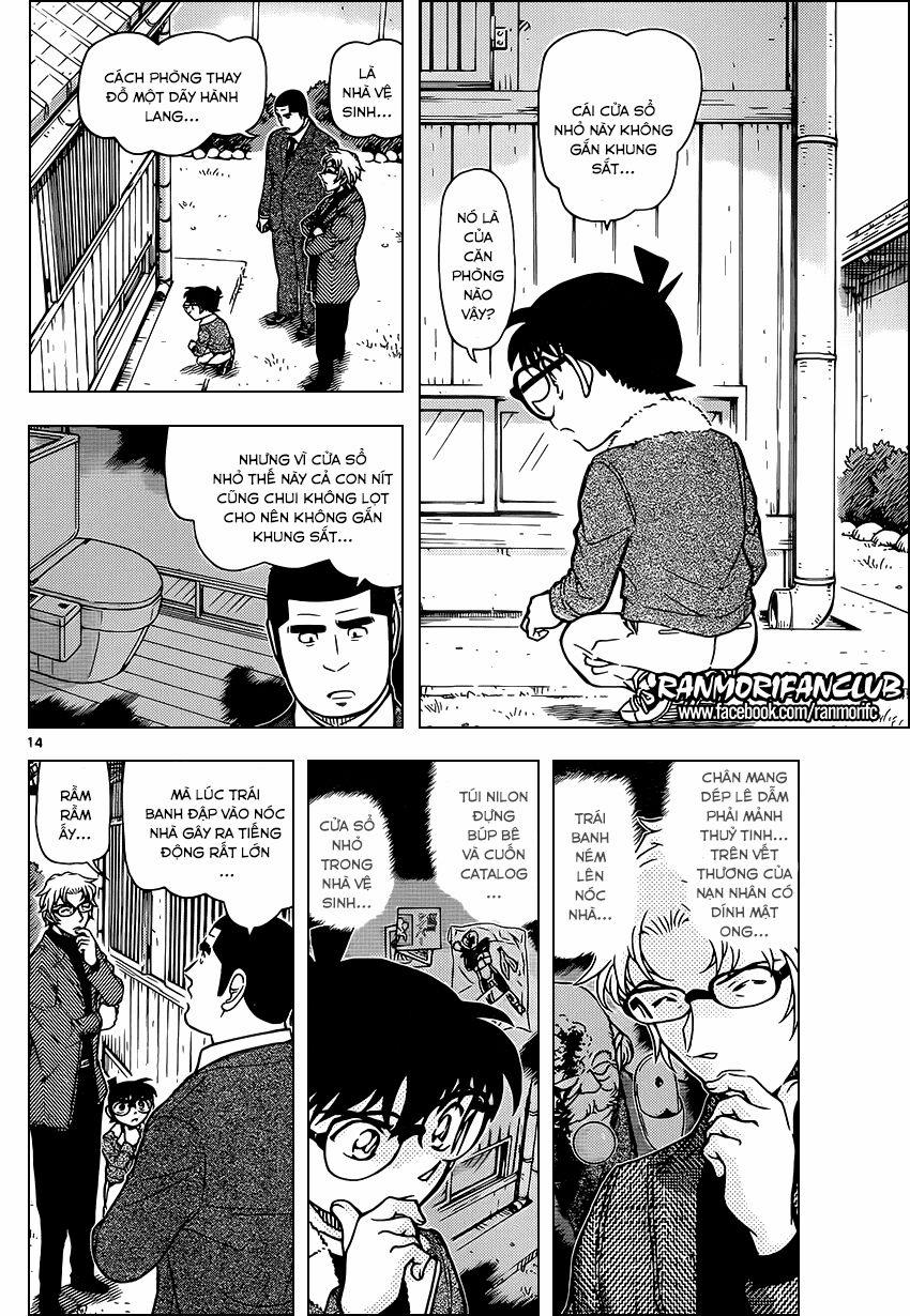 Thám Tử Conan 949 trang 14