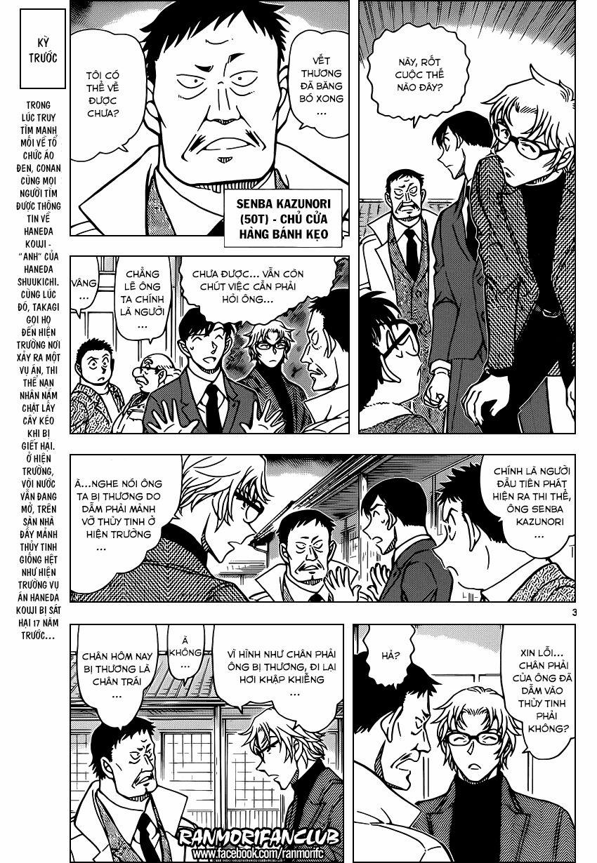 Thám Tử Conan 949 trang 3
